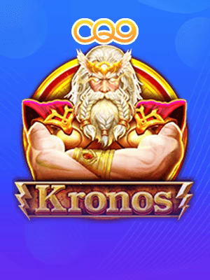 Logo game kakek rumah balon
